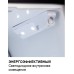 Минибар Dometic RH 141 LD в Краснодаре