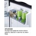 Минибар Dometic RH 141 LD в Краснодаре