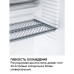 Минибар Dometic RH 141 LD в Краснодаре