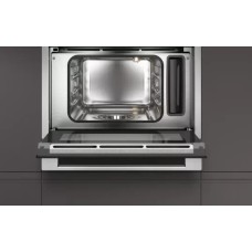 Встраиваемая пароварка Neff C17DR00N0