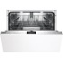 Встраиваемая посудомоечная машина Gaggenau DF270100 в Краснодаре