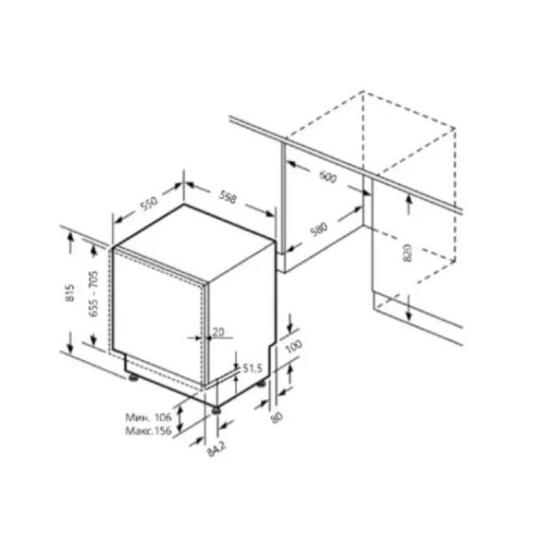 Встраиваемая посудомоечная машина Maunfeld MLP 12S в Краснодаре