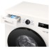 Стиральная машина LG F2Y1WS5W в Краснодаре