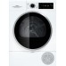 Сушильная машина Gaggenau WT260110 в Краснодаре