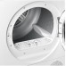 Сушильная машина Kuppersberg DM 560 W в Краснодаре