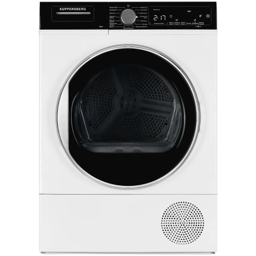 Сушильная машина Kuppersberg DM 560 W в Краснодаре
