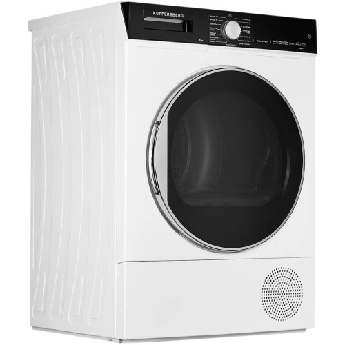 Сушильная машина Kuppersberg DM 560 W в Краснодаре