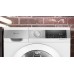 Сушильная машина Neff R8680X0EU в Краснодаре
