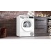 Сушильная машина Neff R8680X0EU в Краснодаре