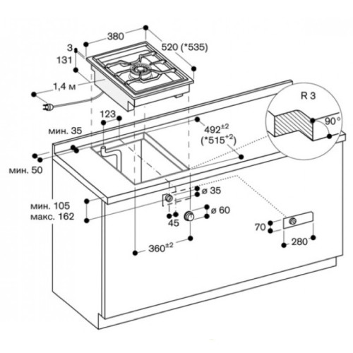 Варочная панель Gaggenau VG 414-210 в Краснодаре