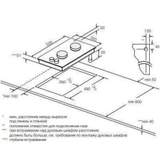 Варочная панель Graude GS 30.1 E