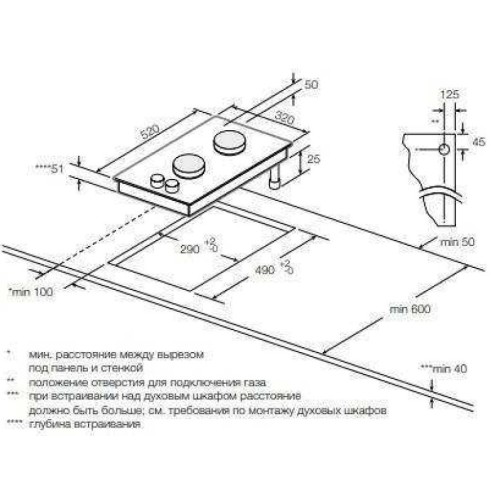 Варочная панель Graude GS 30.1 E в Краснодаре