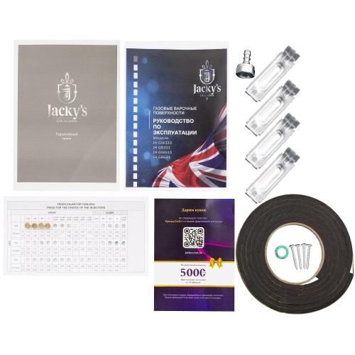 Варочная панель Jacky`s JH GW633 в Краснодаре