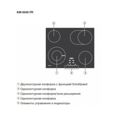 Варочная панель Miele KM 6540 FR