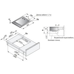 Варочная панель V-ZUG CookTop Teppan Yaki I40 CTI6T-31140