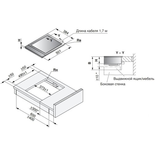 Варочная панель V-ZUG CookTop Teppan Yaki I40 CTI6T-31140 в Краснодаре
