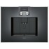 Встраиваемая кофемашина Gaggenau CM 470-102 в Краснодаре
