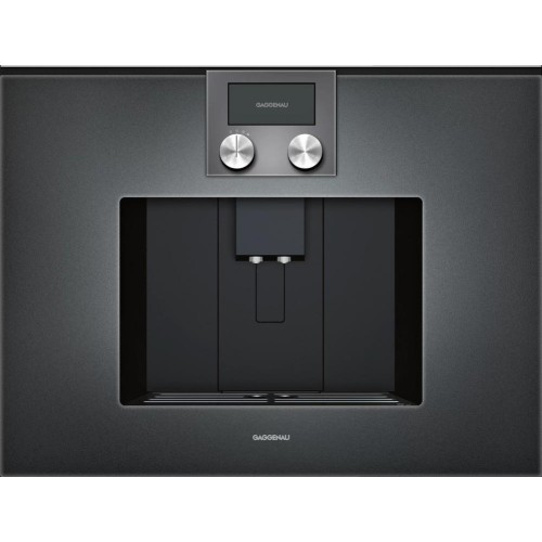 Встраиваемая кофемашина Gaggenau CMP 250-101 в Краснодаре