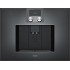 Встраиваемая кофемашина Gaggenau CMP 250-101 в Краснодаре