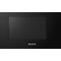 Встраиваемая микроволновая печь Brandt BMG2120X в Краснодаре