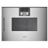 Встраиваемая микроволновая печь Gaggenau BMP 250-110 в Краснодаре
