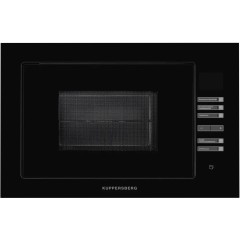 Встраиваемая микроволновая печь Kuppersberg HMW 645 B