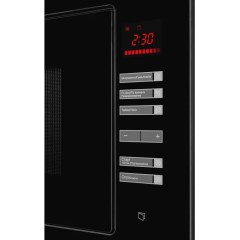 Встраиваемая микроволновая печь Kuppersberg HMW 645 B