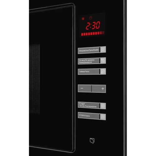 Встраиваемая микроволновая печь Kuppersberg HMW 645 B в Краснодаре