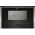 Встраиваемая микроволновая печь Neff C17GR01N0 в Краснодаре