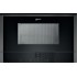 Встраиваемая микроволновая печь Neff C17WR00G0 в Краснодаре