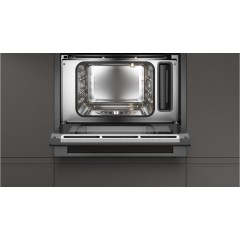Встраиваемая пароварка Neff C17DR00G0