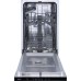 Встраиваемая посудомоечная машина Gorenje GV520E15 в Краснодаре