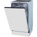 Встраиваемая посудомоечная машина Gorenje GV541D10 в Краснодаре