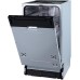 Встраиваемая посудомоечная машина Gorenje GV541D10 в Краснодаре
