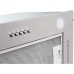 Встраиваемая вытяжка Schaub Lorenz SLD EE5210 в Краснодаре