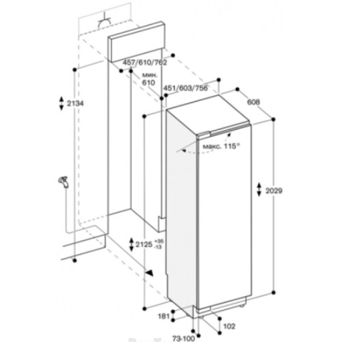 Встраиваемый морозильник Gaggenau RF471304 в Краснодаре