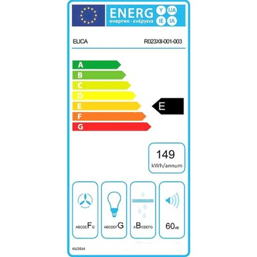 Вытяжка Elica DAISY WH/A/60 T.GREZZO в Краснодаре