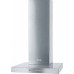 Вытяжка Miele PUR68W в Краснодаре