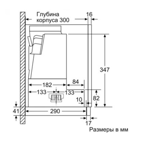 Встраиваемая вытяжка Neff D46ED52X1 в Краснодаре