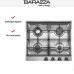 Газовая варочная панель Barazza 1PBFV64 в Краснодаре