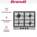 Газовая варочная панель Brandt BPE6404X в Краснодаре