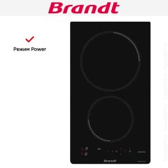 Индукционная варочная панель Brandt BPI1621UB
