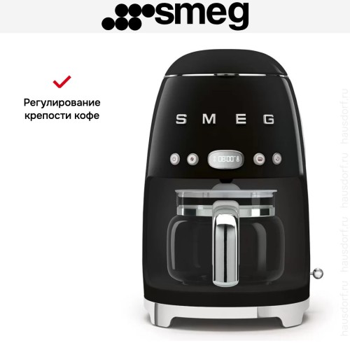 Капельная кофеварка Smeg DCF02BLEU в Краснодаре