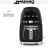 Капельная кофеварка Smeg DCF02BLEU в Краснодаре