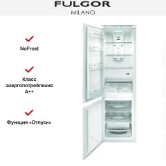 Встраиваемый холодильник Fulgor Milano FBC 342 TNF ED