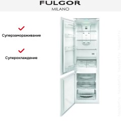 Встраиваемый холодильник Fulgor Milano FBC 342 TNF ED