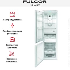 Встраиваемый холодильник Fulgor Milano FBC 342 TNF ED