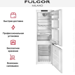 Встраиваемый холодильник Fulgor Milano FBCD 352 NF ED