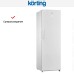Холодильник Korting KNF 1886 W в Краснодаре
