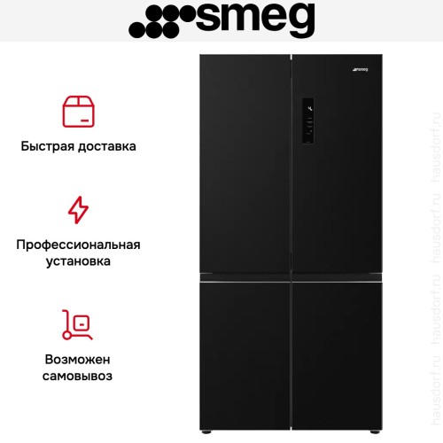 Холодильник Smeg FQI60KD в Краснодаре